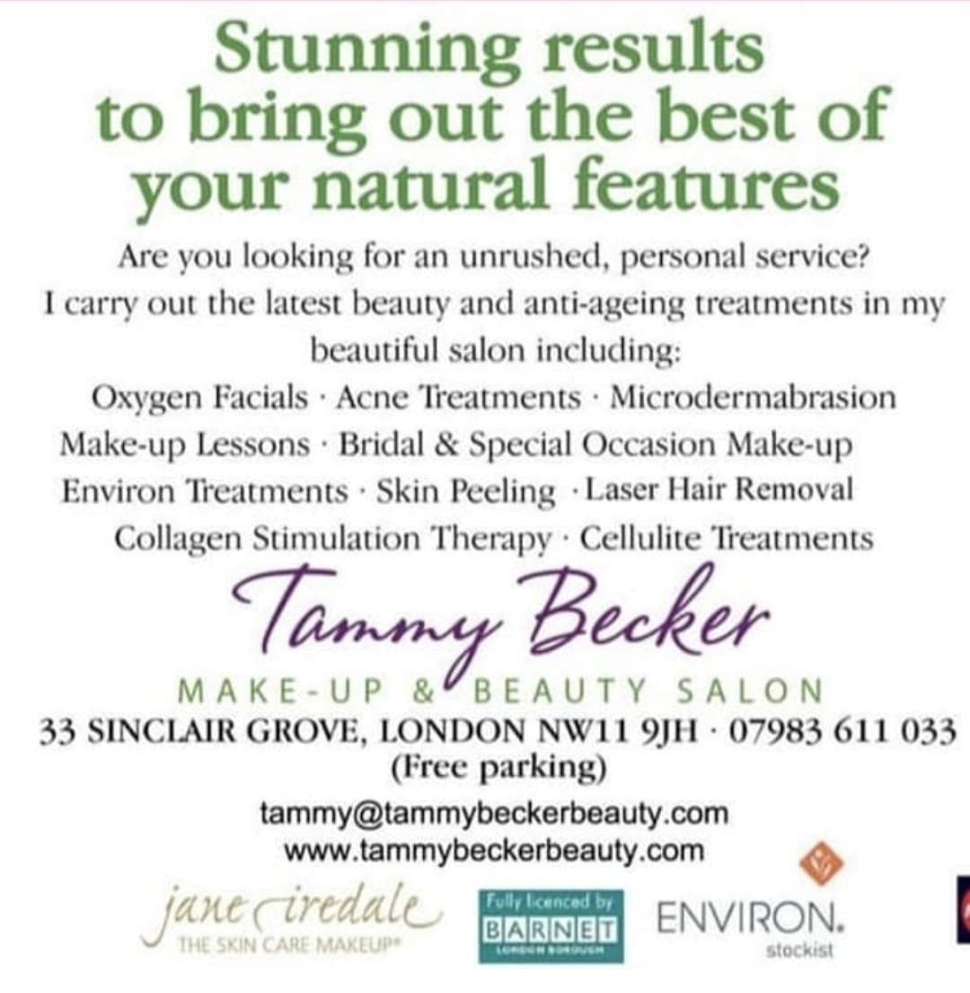 Tammy Becker Beauty logo